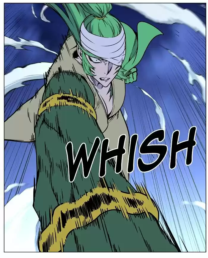 Noblesse vol.4 ch.453