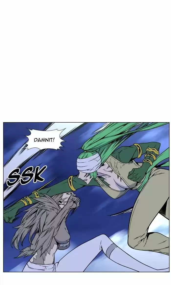 Noblesse vol.4 ch.453