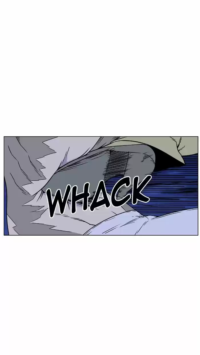 Noblesse vol.4 ch.453