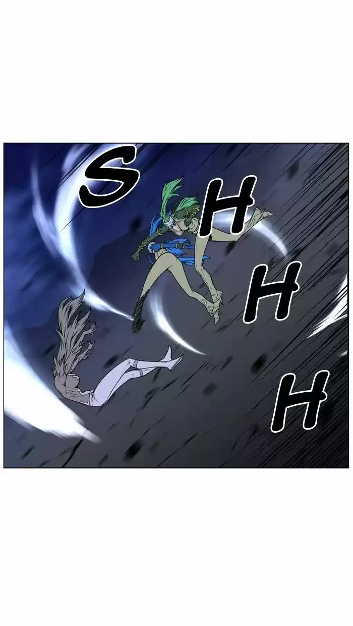 Noblesse vol.4 ch.453