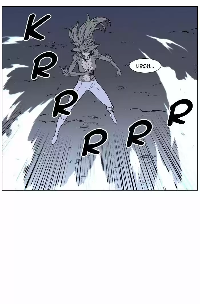 Noblesse vol.4 ch.453