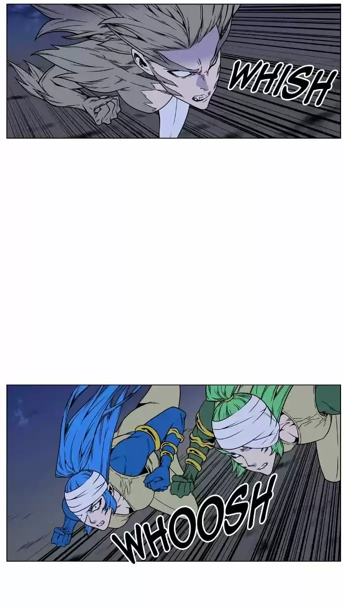 Noblesse vol.4 ch.453