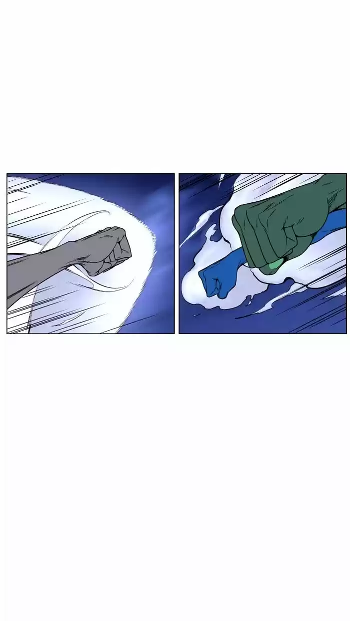 Noblesse vol.4 ch.453