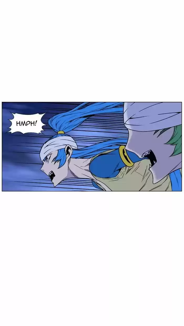 Noblesse vol.4 ch.453