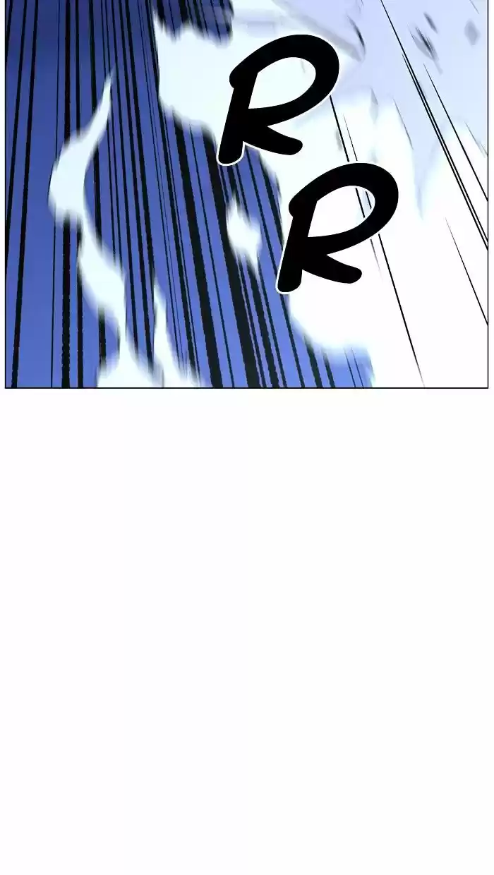 Noblesse vol.4 ch.453