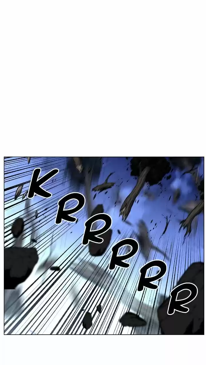 Noblesse vol.4 ch.453