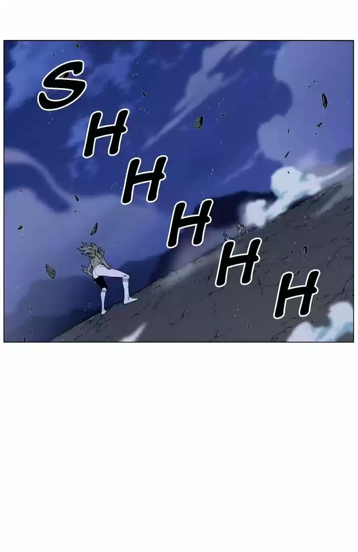 Noblesse vol.4 ch.453