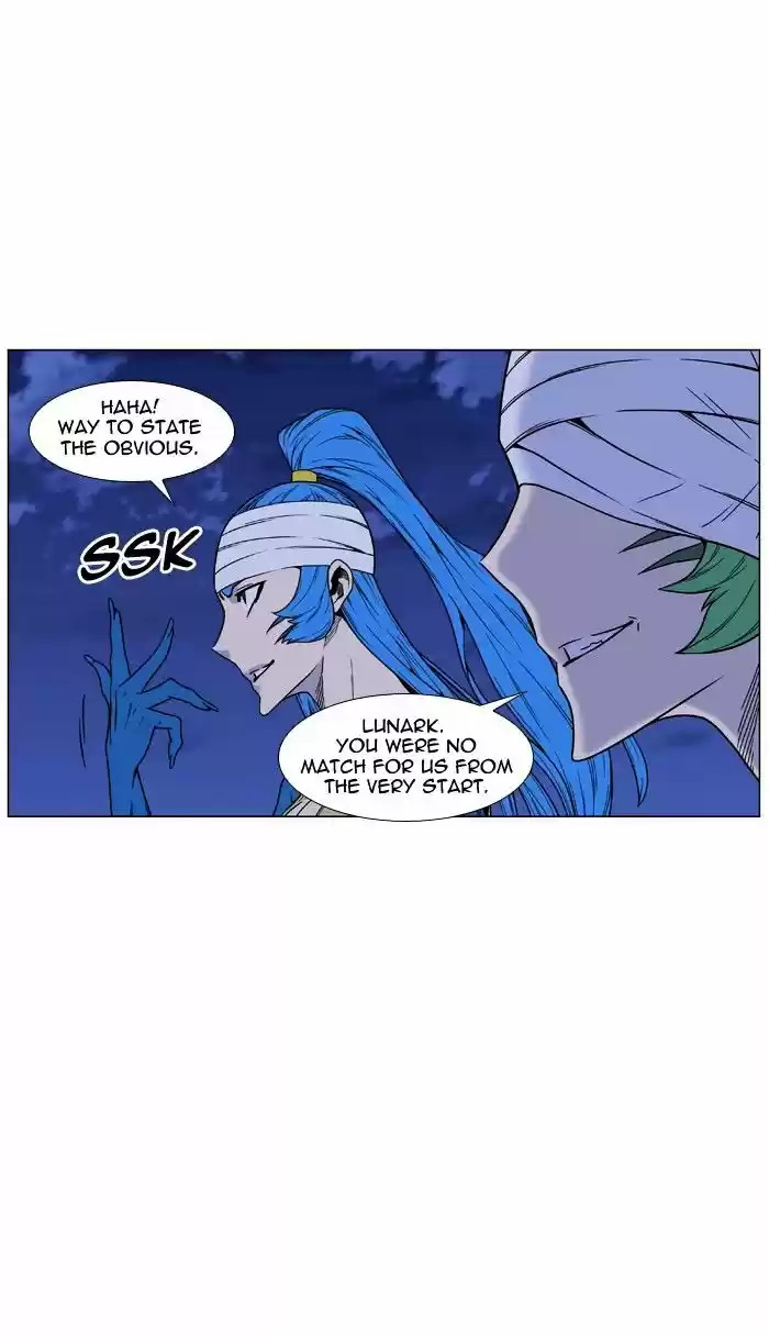 Noblesse vol.4 ch.453