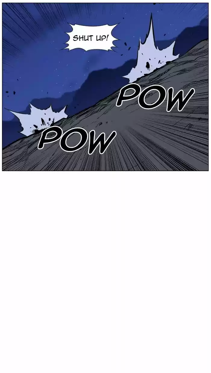 Noblesse vol.4 ch.453