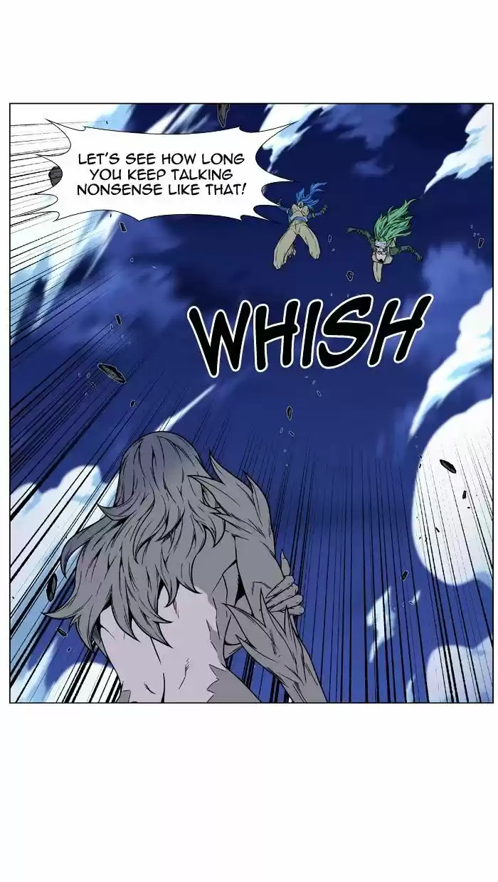 Noblesse vol.4 ch.453