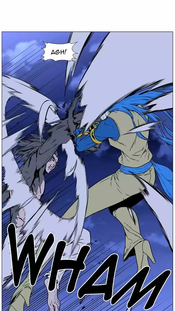 Noblesse vol.4 ch.453