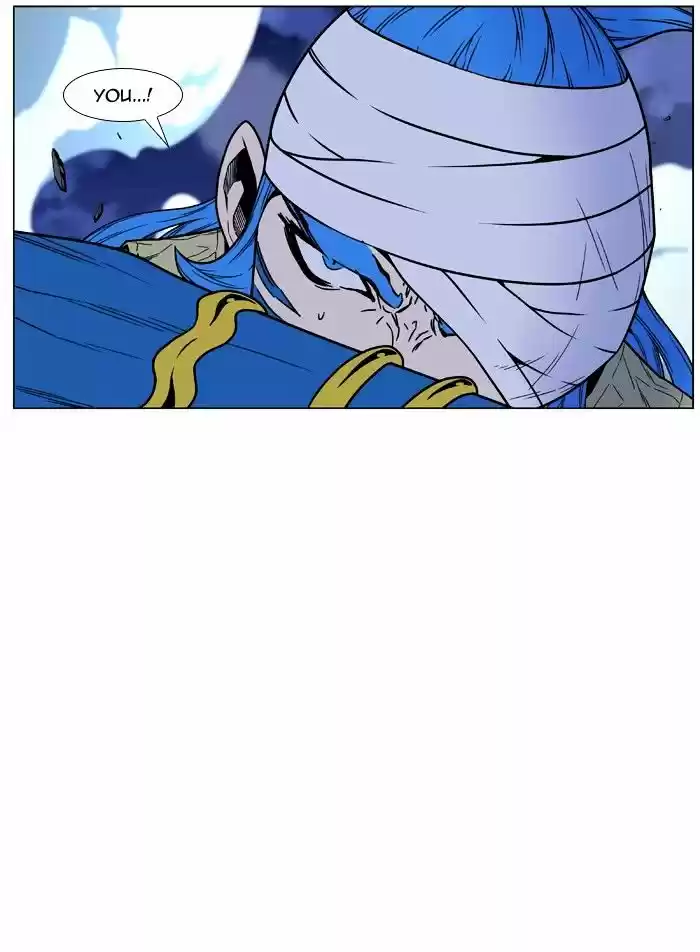 Noblesse vol.4 ch.453