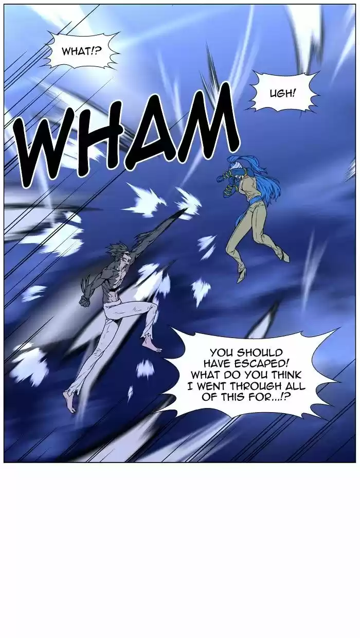 Noblesse vol.4 ch.453