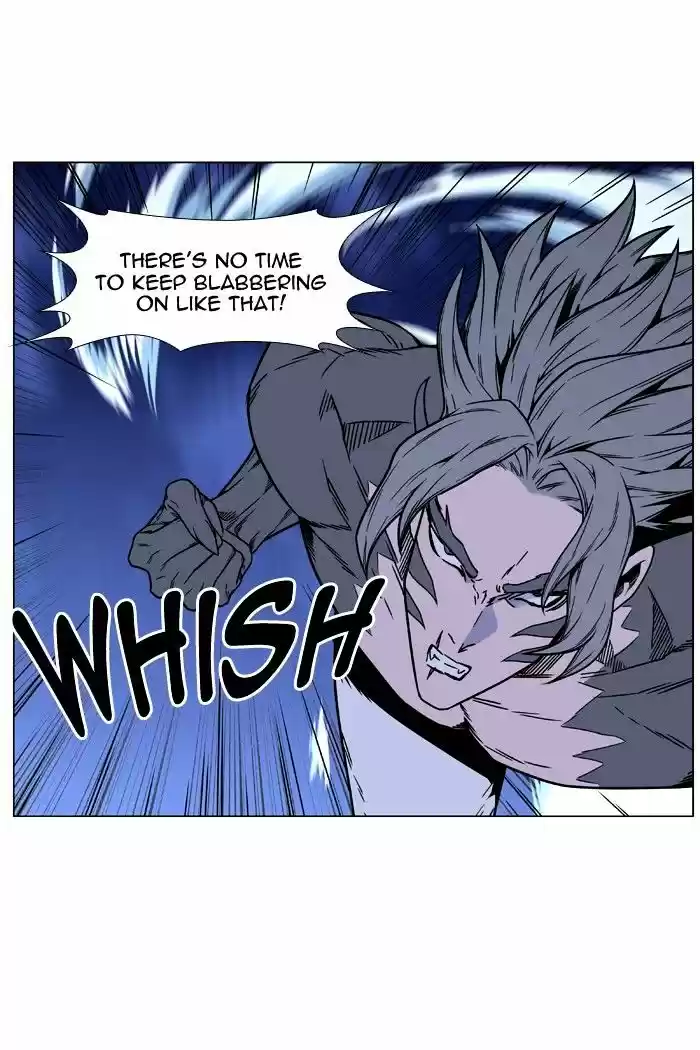 Noblesse vol.4 ch.453