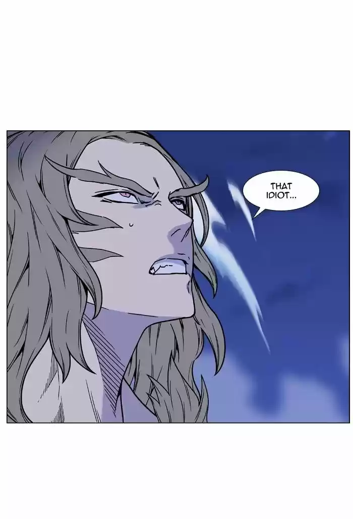 Noblesse vol.4 ch.453