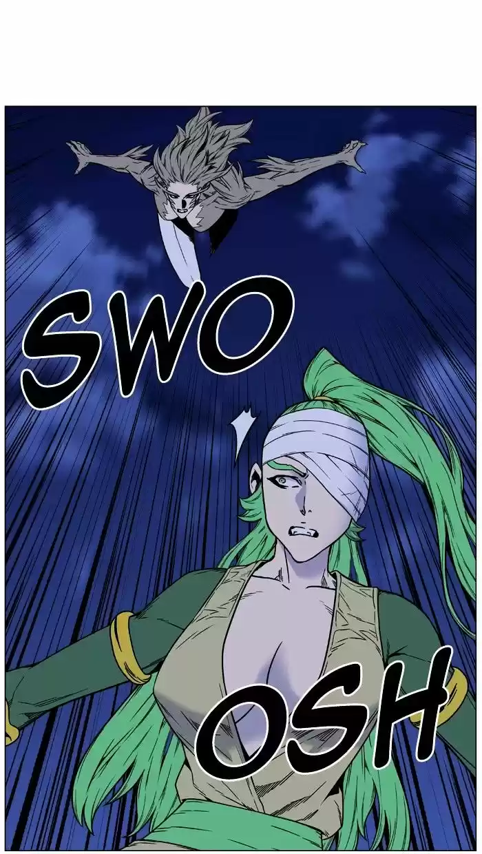 Noblesse vol.4 ch.453