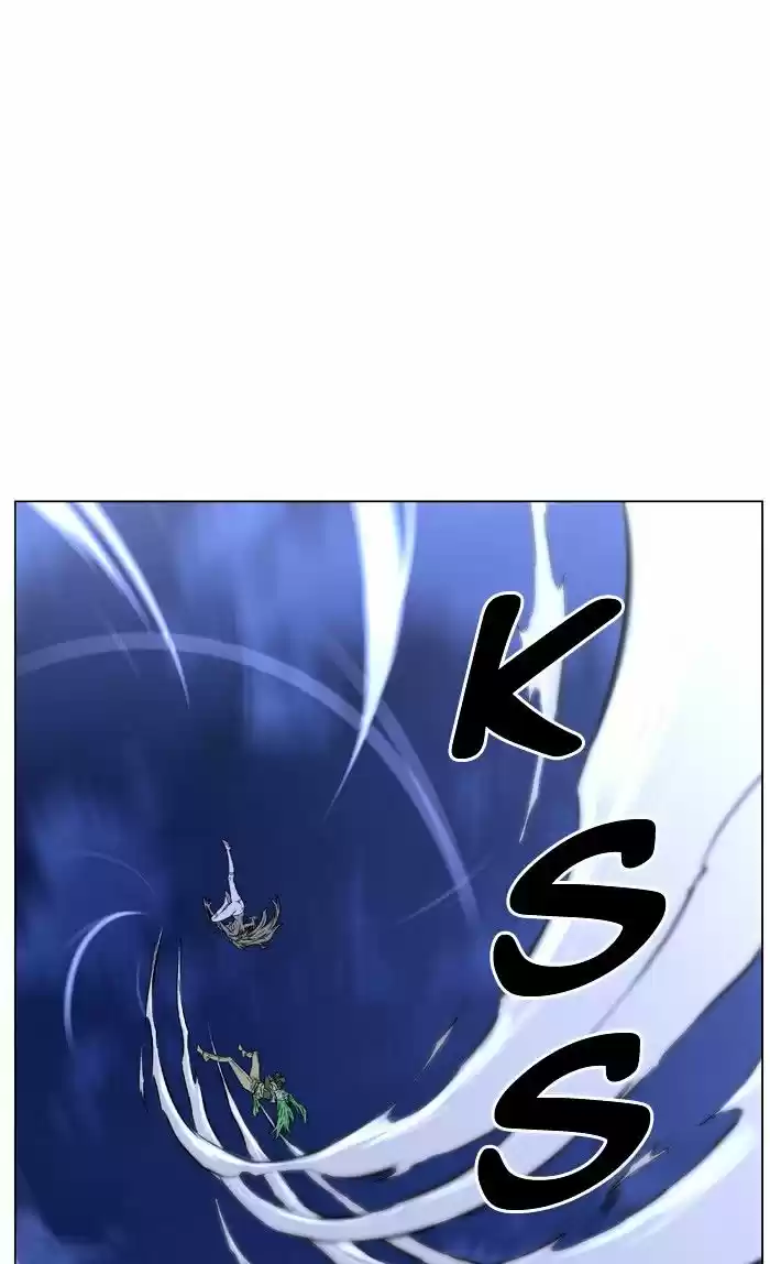 Noblesse vol.4 ch.453