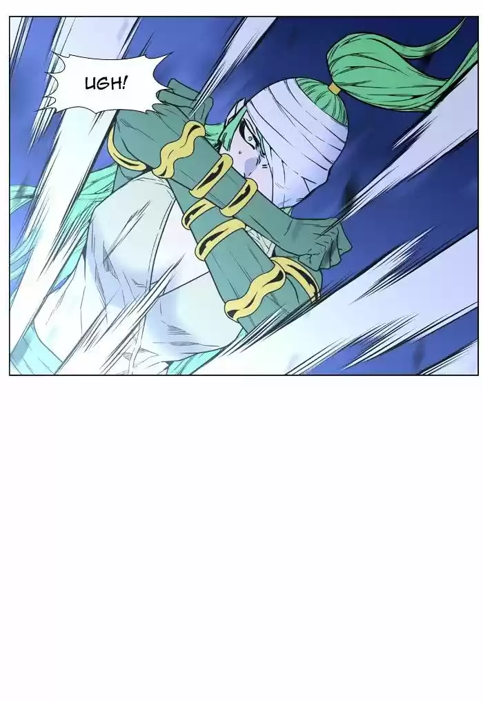 Noblesse vol.4 ch.453