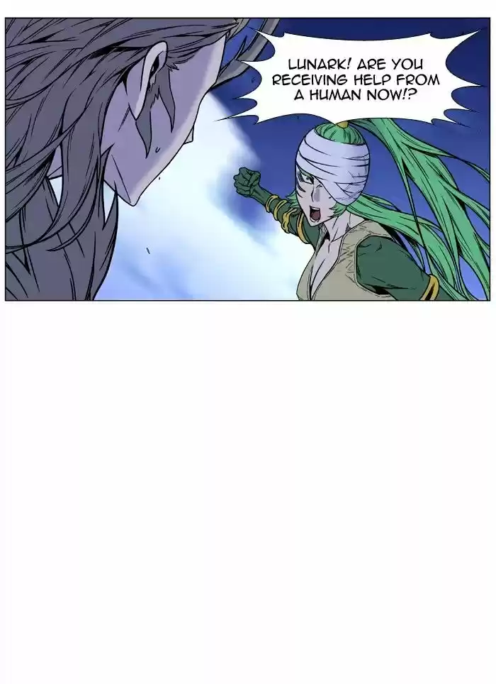 Noblesse vol.4 ch.453