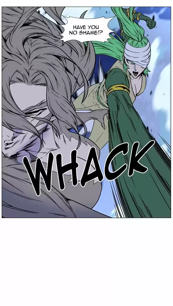 Noblesse vol.4 ch.453