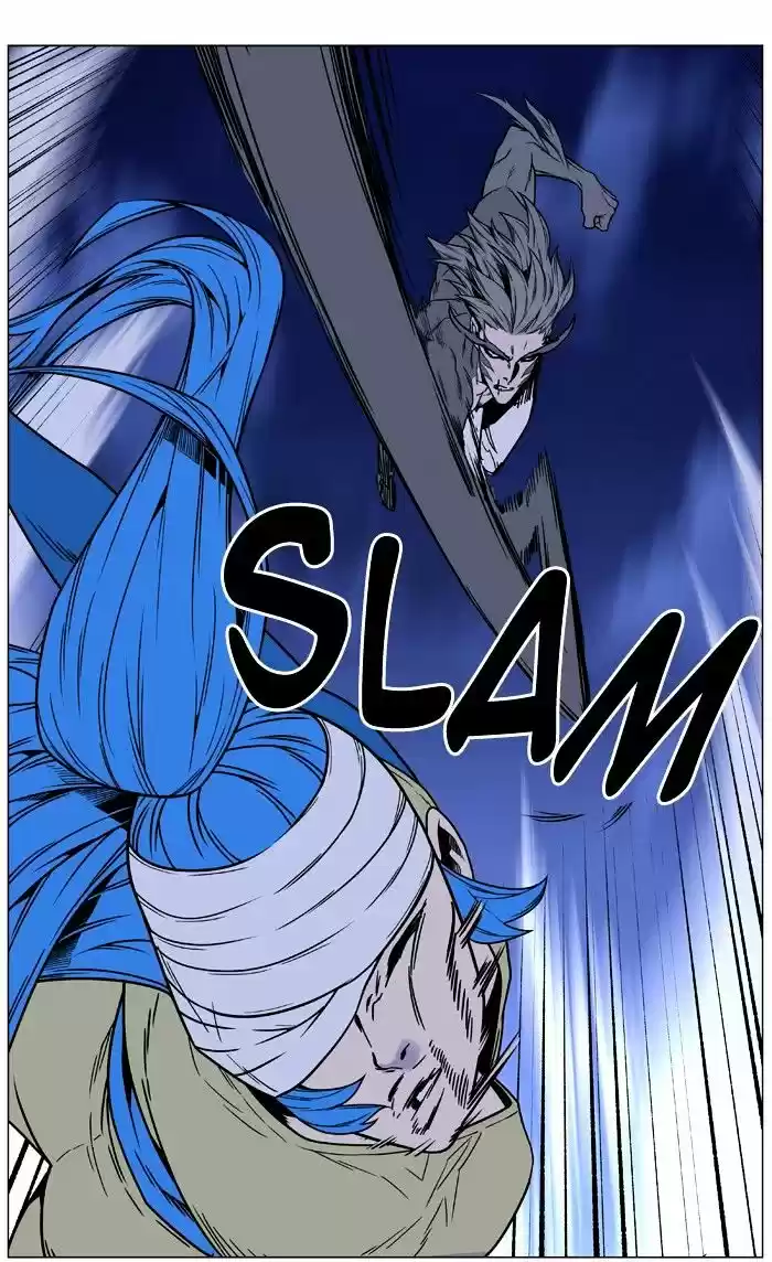 Noblesse vol.4 ch.453