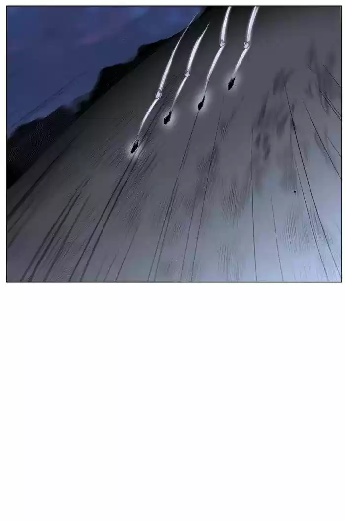 Noblesse vol.4 ch.454