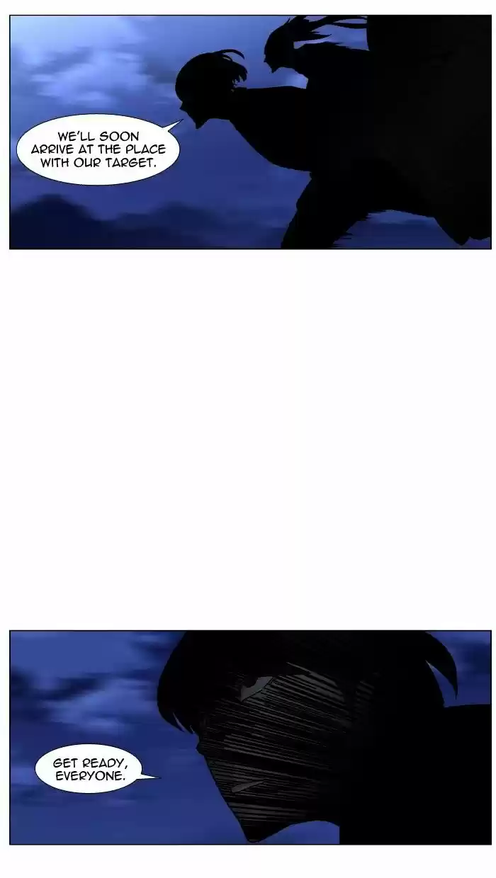 Noblesse vol.4 ch.454