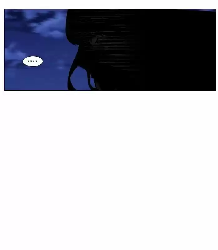 Noblesse vol.4 ch.454