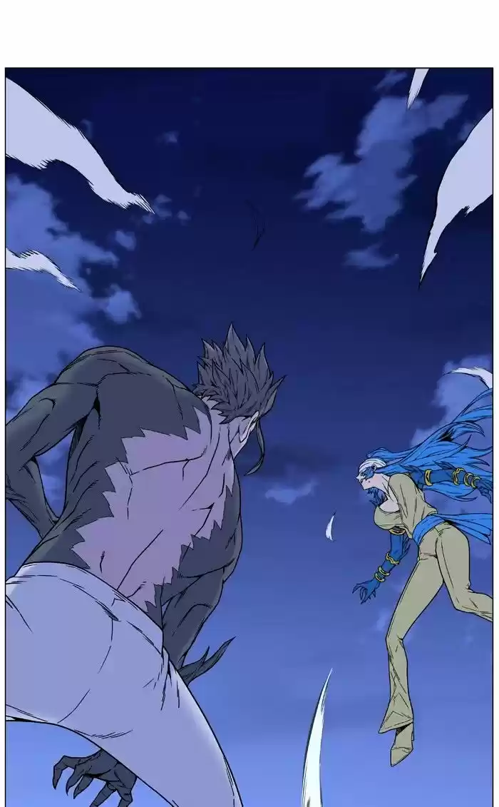 Noblesse vol.4 ch.454