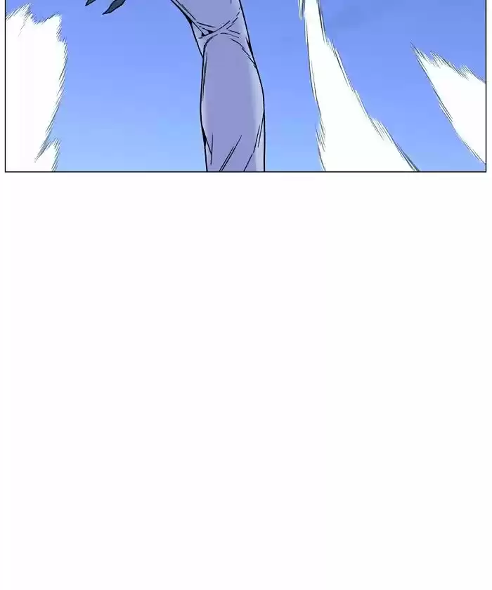 Noblesse vol.4 ch.454