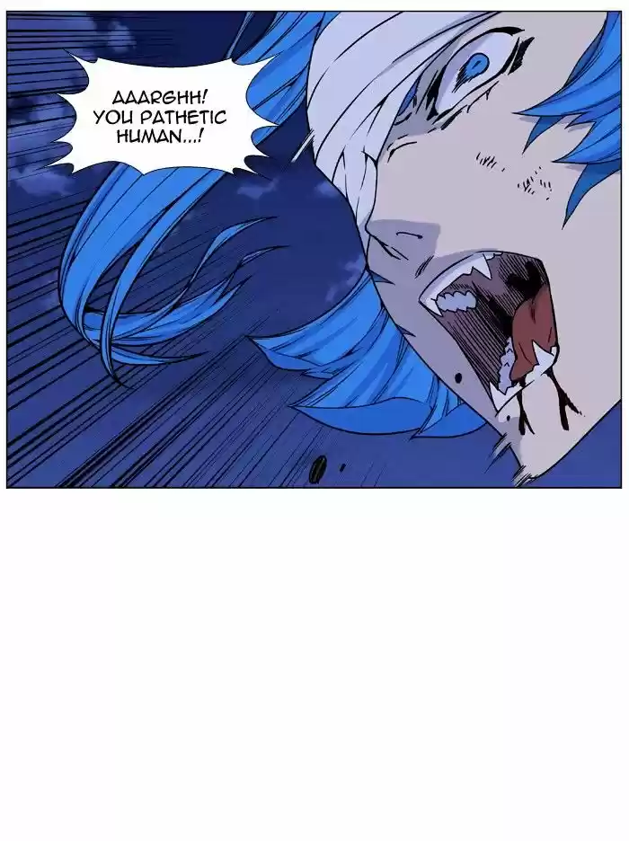 Noblesse vol.4 ch.454