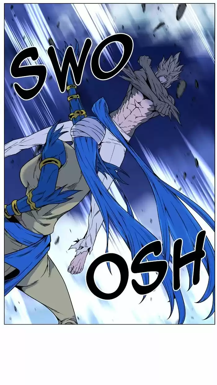 Noblesse vol.4 ch.454