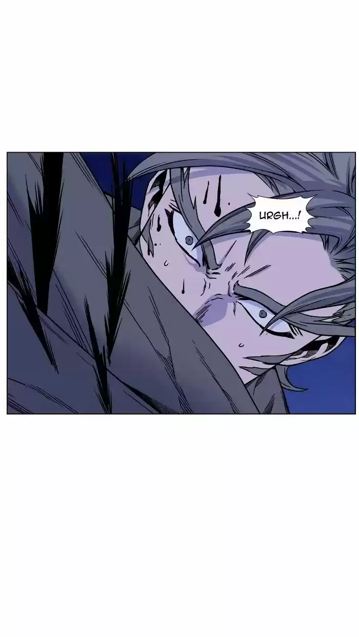 Noblesse vol.4 ch.454