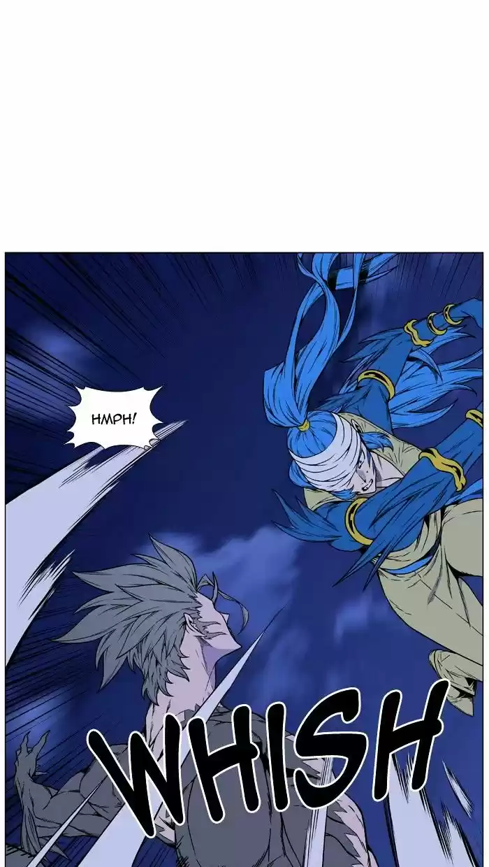 Noblesse vol.4 ch.454