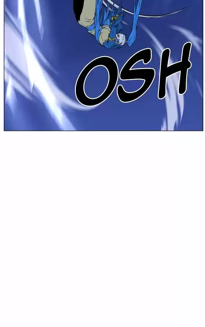 Noblesse vol.4 ch.454