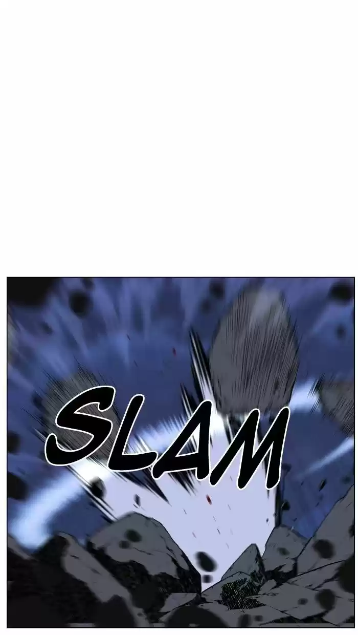 Noblesse vol.4 ch.454