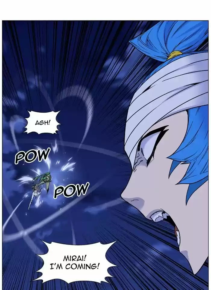 Noblesse vol.4 ch.454