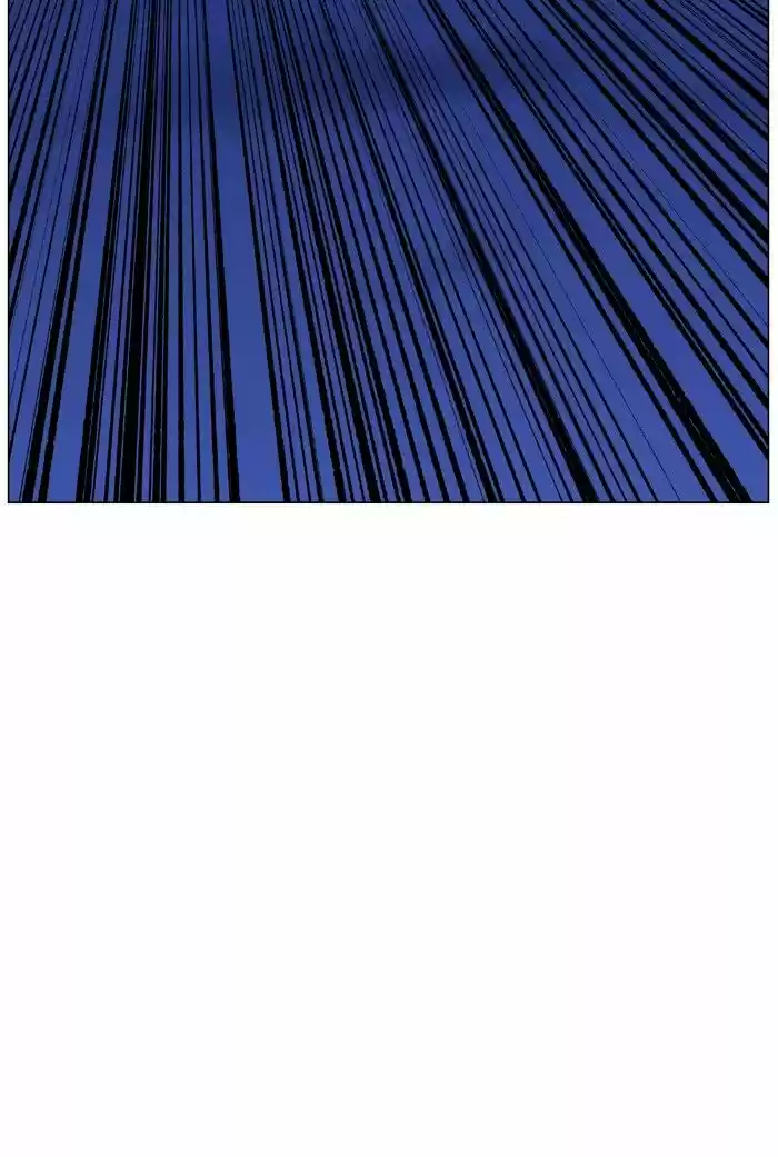 Noblesse vol.4 ch.454