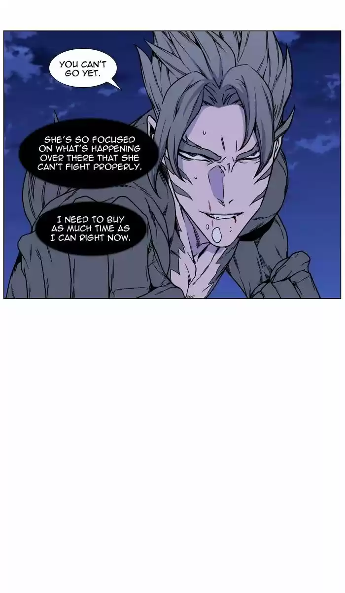 Noblesse vol.4 ch.454