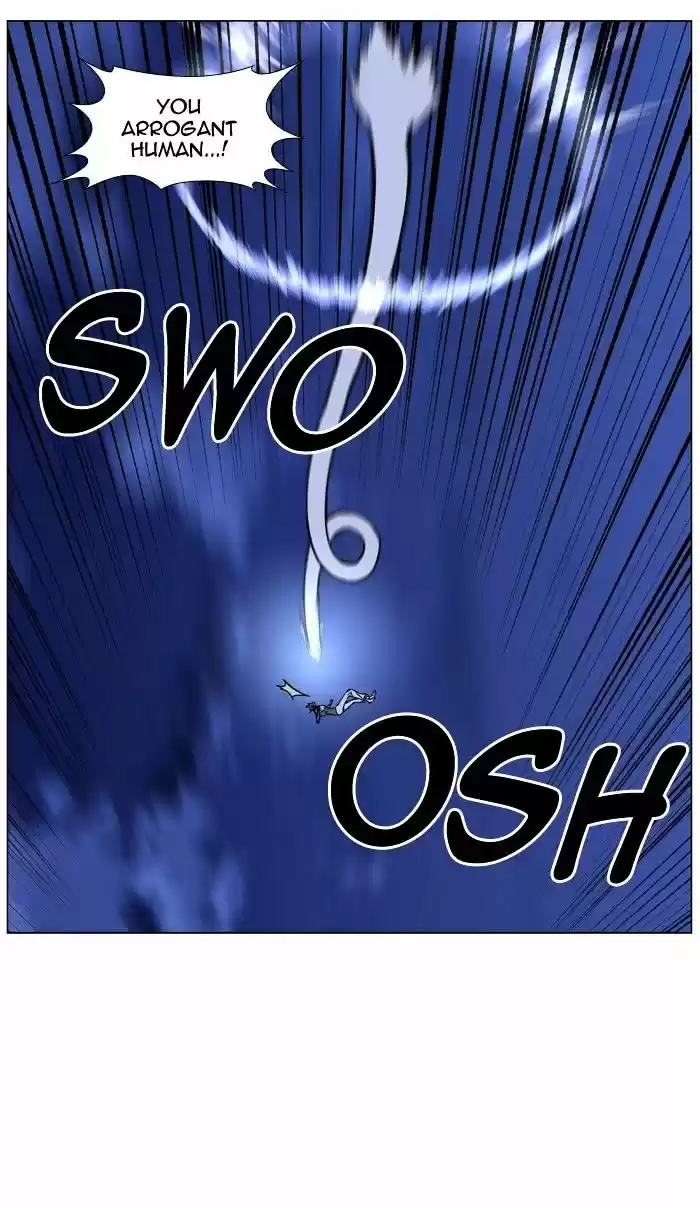 Noblesse vol.4 ch.454