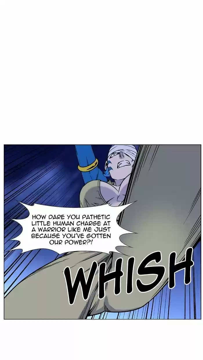 Noblesse vol.4 ch.454