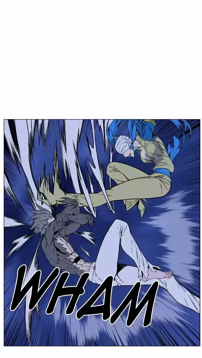 Noblesse vol.4 ch.454