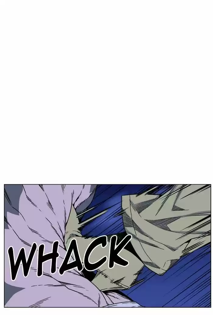 Noblesse vol.4 ch.454