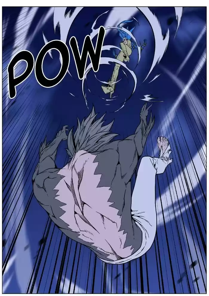 Noblesse vol.4 ch.454