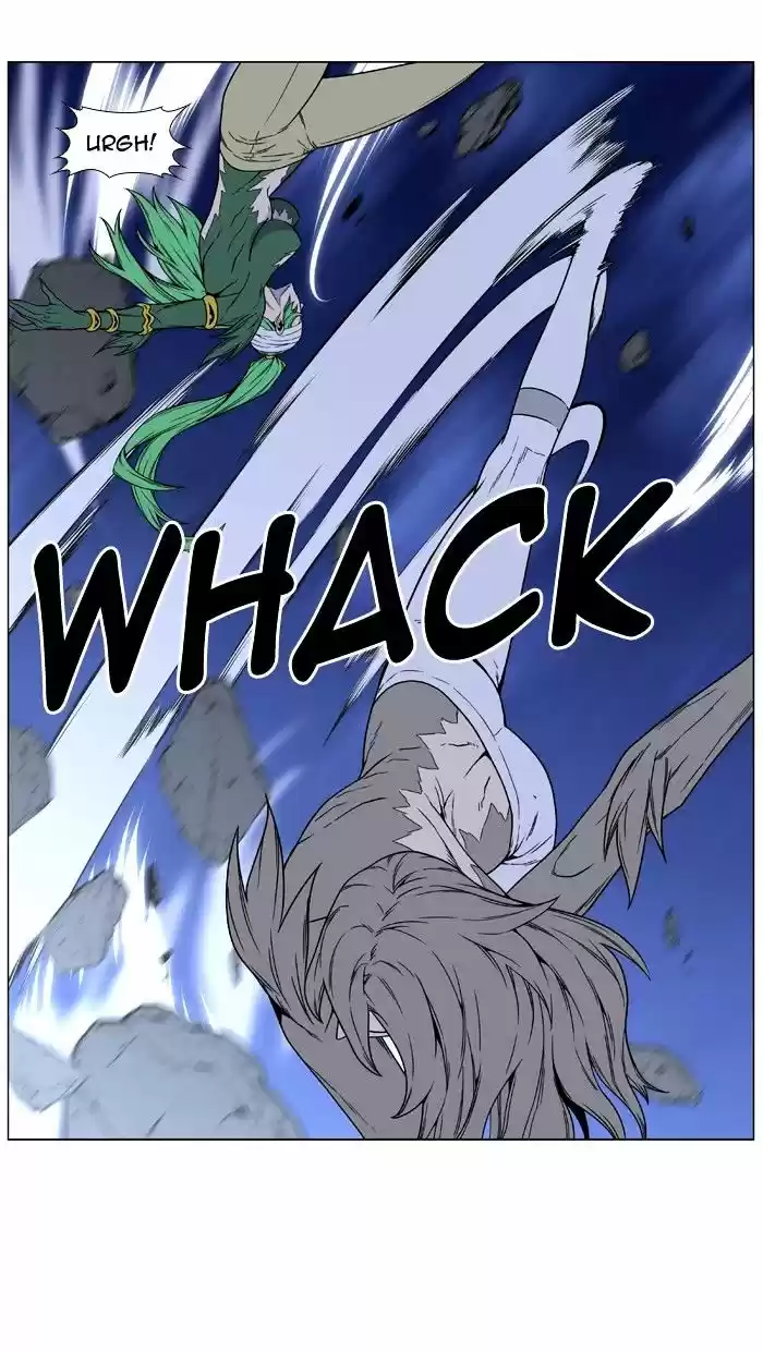 Noblesse vol.4 ch.454