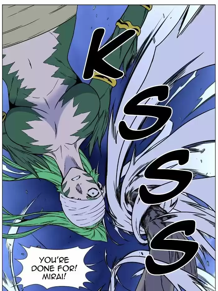 Noblesse vol.4 ch.454