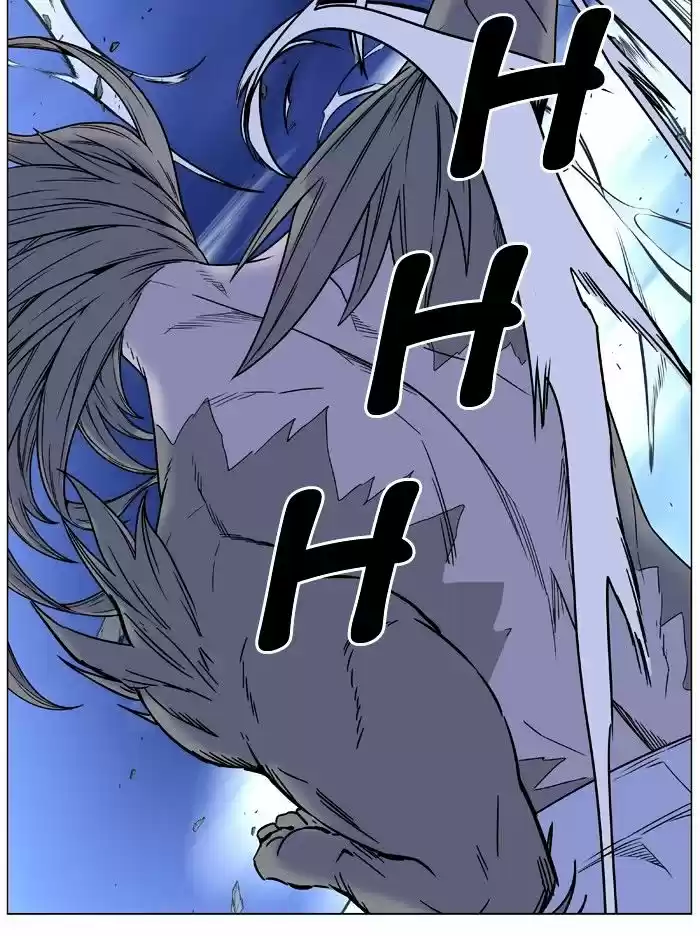 Noblesse vol.4 ch.454