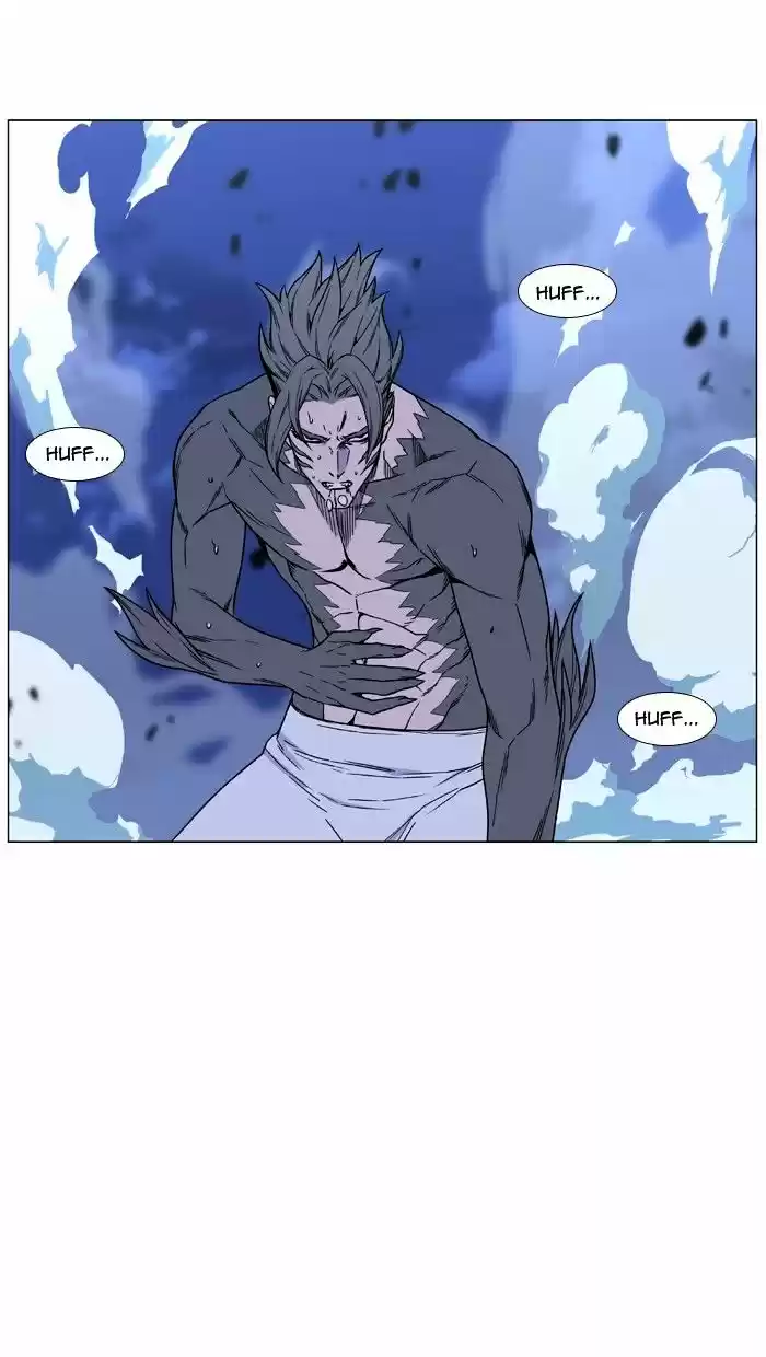 Noblesse vol.4 ch.454