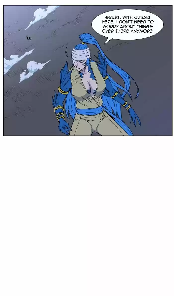 Noblesse vol.4 ch.454