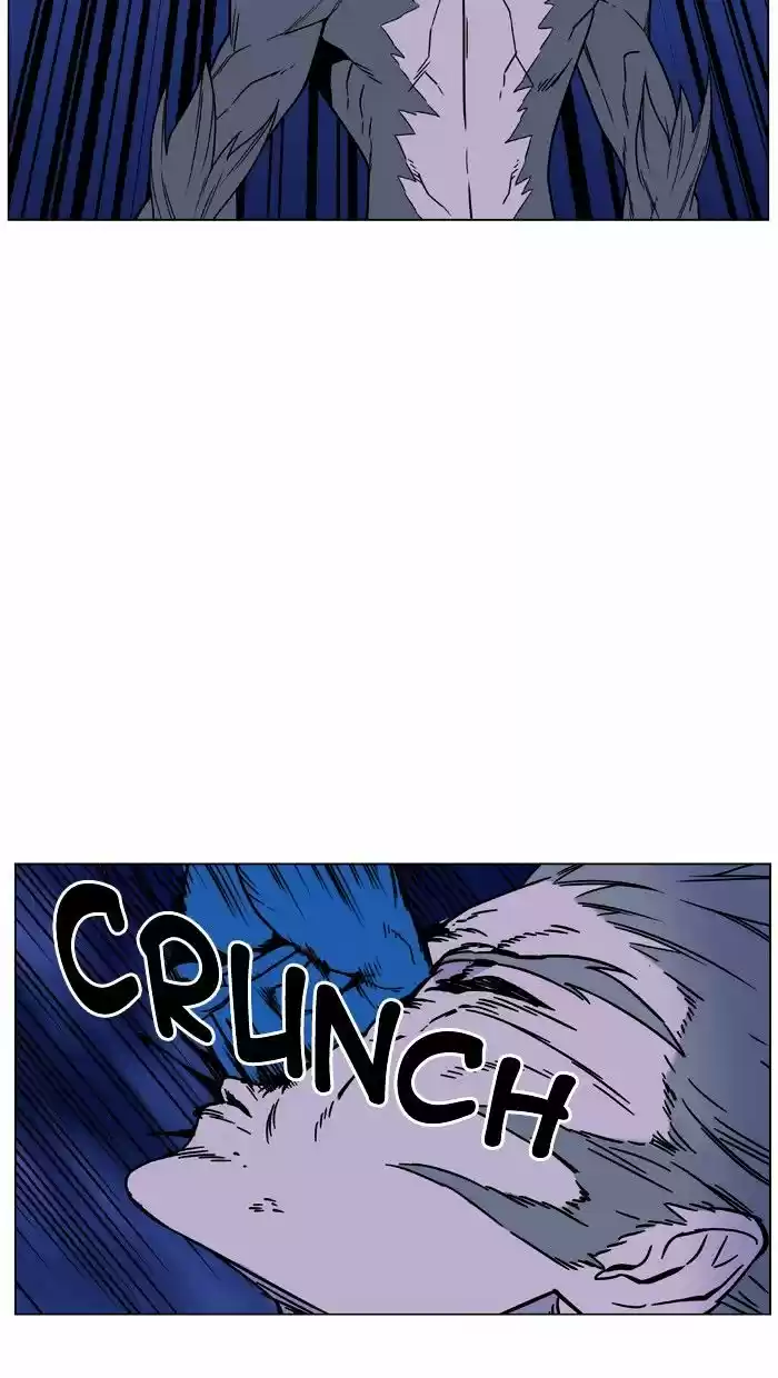 Noblesse vol.4 ch.454